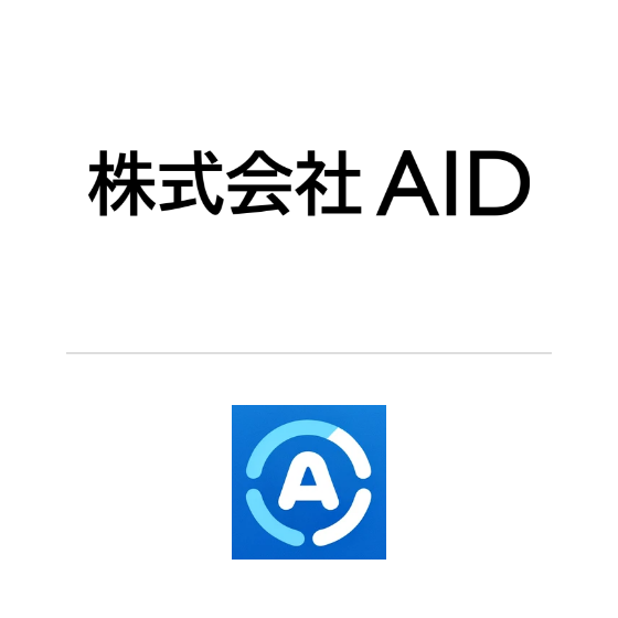 株式会社AID | AIDクラウド for ソラカメ