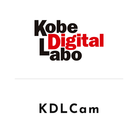 株式会社神戸デジタル・ラボ | KDL Cam